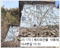  2025Ÿ��175 �λ� ���ϱ� ������ 251-17       ����(����)���