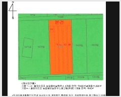  2025Ÿ��663 �λ� ������ ����2�� 5479       ����(��)���