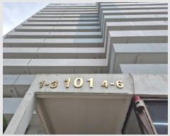  2025Ÿ��748 �λ� ���ϱ� �ٴ뵿 94-5 �ټ۾���Ʈ 101�� 12��1204ȣ    ����Ʈ���