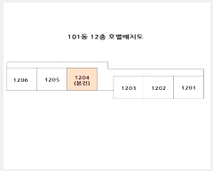  2025Ÿ��748 �λ� ���ϱ� �ٴ뵿 94-5 �ټ۾���Ʈ 101�� 12��1204ȣ    ����Ʈ���