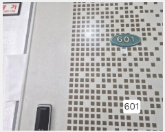  2025Ÿ��1116 �λ� ���� ����ŵ�1�� 26-3 �̷������ 8��802ȣ     ���ǽ��ڰ��