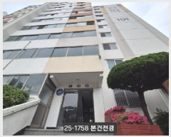  2025Ÿ��1758  ����Ʈ���