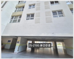  2025Ÿ��2195 �λ� ���ϱ� �ϴܵ� 1218 �ǿ츮�� ���̵� 3��303ȣ    ����Ʈ���