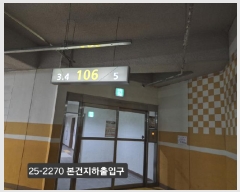  2025Ÿ��2270 �λ� ������ ���絿 1186 �����𿡽������þ� 106�� 9��904ȣ    ����Ʈ���