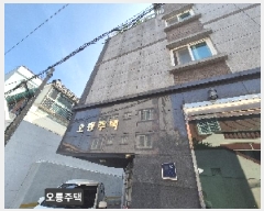  2025Ÿ��2362 �λ� �ϱ� ������ 1210-5 �������� 2��201ȣ     �ټ���,������