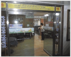  2025Ÿ��2683  �ٸ��󰡰��