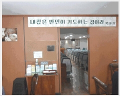  2025Ÿ��2683  �ٸ��󰡰��