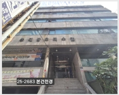  2025Ÿ��2683  �ٸ��󰡰��