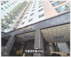  2025Ÿ��2744 �λ� ���ϱ� �ϴܵ� 618-6 �ƶ���Ʈ����Ƽ 7��703ȣ     ���ǽ��ڰ��