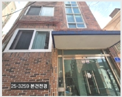  2025Ÿ��3259  �ټ���(����)���