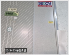  2025Ÿ��3433 �λ� �ϱ� ȭ���� 196 �泲�Ƴʽ��� 106�� 14��1405ȣ    ����Ʈ���