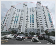  2025Ÿ��3433 �λ� �ϱ� ȭ���� 196 �泲�Ƴʽ��� 106�� 14��1405ȣ    ����Ʈ���