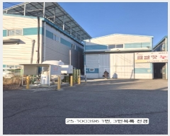  2025Ÿ100396 λ  1 3591-4       ()