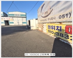  2025Ÿ100396 λ  1 3591-4       ()