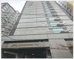  2025Ÿ100495 λ ϱ ŷ29 13, 5501ȣ      ǽڰ