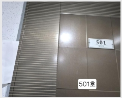  2025Ÿ100495 λ ϱ ŷ29 13, 5501ȣ      ǽڰ