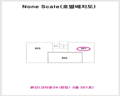  2025Ÿ100495 λ ϱ ŷ29 13, 5501ȣ      ǽڰ