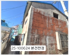  2025Ÿ��100624 �λ� ���ϱ� ����1��175���� 90-2       ���ð��