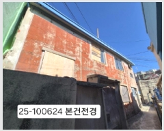  2025Ÿ��100624 �λ� ���ϱ� ����1��175���� 90-2       ���ð��