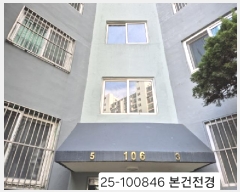  2025Ÿ��100846  ����Ʈ���