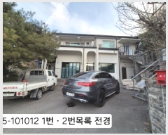  2025Ÿ��101012  �ٸ����ð��