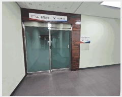  2025Ÿ��101020 �λ� ��� ��� 1375 �λ꺥óŸ�� 10��1009ȣ     ����Ʈ��������