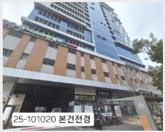  2025Ÿ��101020 �λ� ��� ��� 1375 �λ꺥óŸ�� 10��1009ȣ     ����Ʈ��������