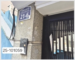  2025Ÿ��101059  ���ð��