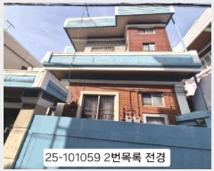  2025Ÿ��101059  ���ð��