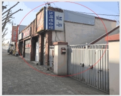  2025Ÿ��101072  �ٸ����ð��