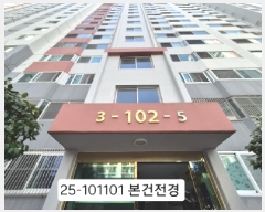  2025Ÿ��101101  ����Ʈ���