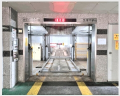  2025Ÿ��101239 �λ� ���� �湫��1�� 15-7 ����������� �̵� 2��202ȣ    ���ǽ��ڰ��