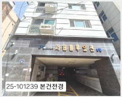  2025Ÿ��101239 �λ� ���� �湫��1�� 15-7 ����������� �̵� 2��202ȣ    ���ǽ��ڰ��