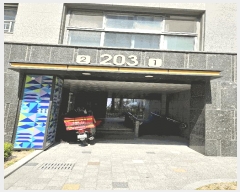  2025Ÿ��101251 �λ� ������ ������ 3594 ���� �����۽�Ʈ���� 2���� 203�� 26��2601ȣ  ����Ʈ���