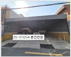  2025Ÿ��101254  �������