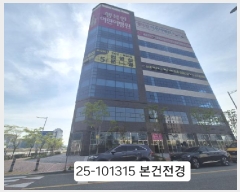  2025Ÿ��101315 �λ� ������ ������ 3593-1 �����޵��������� 2��206ȣ     ��,�繫�ǰ��