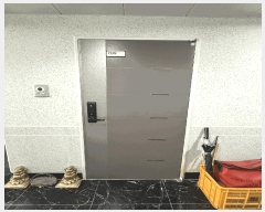  2025Ÿ��101338 �λ� ������ ������ 3239-6 �����Ե�������  6��606ȣ    ���ǽ��ڰ��