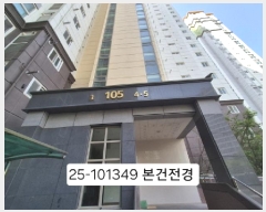  2025Ÿ��101349  ����Ʈ���