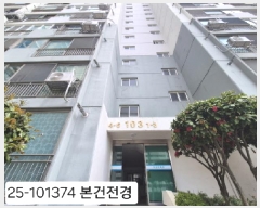  2025Ÿ��101374  ����Ʈ���