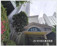  2025Ÿ��101464 �λ� ��� ���õ� 680-1 �ڿ��վ���Ʈ 113�� 11��1102ȣ    ����Ʈ���