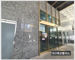  2025Ÿ��101467 �λ� ���� ����ŵ�1�� 34-2 ��ſ����Ӹ��� 14��1406ȣ     ���ǽ��ڰ��