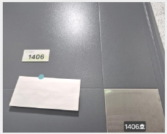  2025Ÿ��101467 �λ� ���� ����ŵ�1�� 34-2 ��ſ����Ӹ��� 14��1406ȣ     ���ǽ��ڰ��