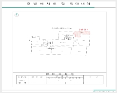  2025Ÿ��101467 �λ� ���� ����ŵ�1�� 34-2 ��ſ����Ӹ��� 14��1406ȣ     ���ǽ��ڰ��