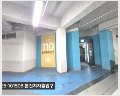  2025Ÿ��101506 �λ� ������ ������ 3246 �������ǽ�Ƽ�����׸��ھ� 110�� 2��302ȣ    ����Ʈ���