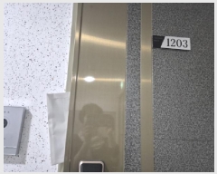  2025Ÿ��101533 �λ� �ϱ� ������ 405-9 �����Ƹ����� 12��1203ȣ     ���ǽ��ڰ��