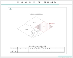  2025Ÿ��101533 �λ� �ϱ� ������ 405-9 �����Ƹ����� 12��1203ȣ     ���ǽ��ڰ��