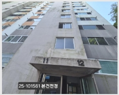  2025Ÿ��101561  ����Ʈ���