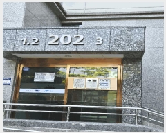  2025Ÿ��101611 �λ� �ϱ� ������ 958 �����̽�Ʈ 202�� 6��603ȣ    ����Ʈ���