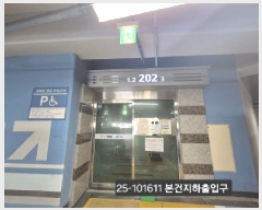  2025Ÿ��101611 �λ� �ϱ� ������ 958 �����̽�Ʈ 202�� 6��603ȣ    ����Ʈ���