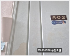  2025Ÿ��101656  ����Ʈ���